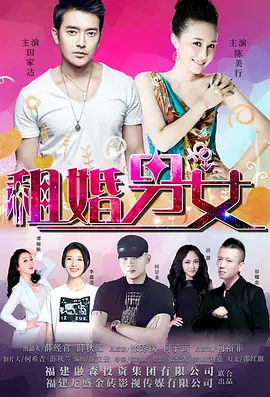 伊人久久精品线影院