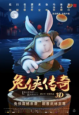 伊人久久精品线影院